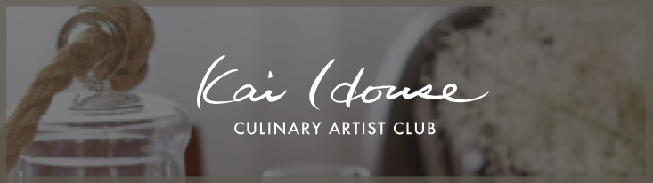 貝印　「注目の料理教室」